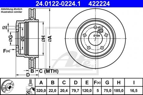 Гальмівний диск задній лівий/правий (висококарбоновий, з гвинтами) BMW X3 (E83) 2.0-3.0D 09.03-12.11 ATE 24.0122-0224.1