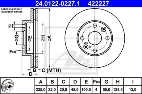 Тормозной диск ATE 24.0122-0227.1 (фото 1)
