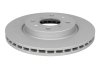 Тормозной диск передний левый/правый SUZUKI SWIFT IV 1.2/1.3D/1.4 10.10- ATE 24.0122-0280.1 (фото 1)