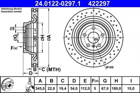 Тормозной диск задний левый/правый (сплав/высокоуглеродистый) MERCEDES GL (X166), M (W166) 3.0-4.7 06.11-12.15 ATE 24.0122-0297.1