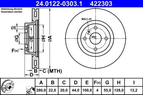 Тормозной диск передний левый/правый (сплав/высокоуглеродистый) ABARTH 124 SPIDER; FIAT 124 SPIDER 1.4 03.16- ATE 24.0122-0303.1