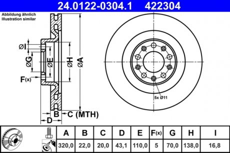 Гальмівний диск задній лівий/правий ALFA ROMEO GIULIA, STELVIO 2.0/2.2D 08.16- ATE 24.0122-0304.1