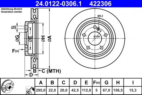 Гальмівний диск задній лівий/правий MERCEDES A (W176), CLA (C117), CLA SHOOTING BRAKE (X117), GLA (X156) 2.0/2.2D 01.13- ATE 24.0122-0306.1 (фото 1)