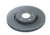 Тормозной диск передний левый/правый (сплав/высокоуглеродистый) CHRYSLER PT CRUISER 1.6-2.4 06.00-12.10 ATE 24.0123-0107.1 (фото 1)