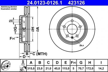 Тормозной диск задний левая/правая OPEL INSIGNIA B, INSIGNIA B COUNTRY, INSIGNIA B GRAND SPORT 1.5-2.0D 03.17- ATE 24.0123-0126.1 (фото 1)
