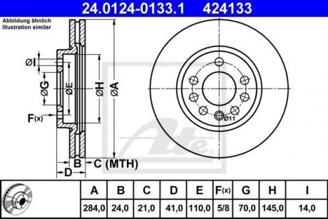 Тормозной диск ATE 24.0124-0133.1 (фото 1)
