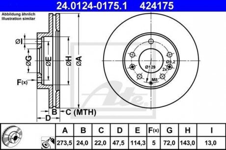Тормозной диск передний левый/правый MAZDA 323 F VI, 323 S VI, 6, 626 V, PREMACY 1.8-2.2D 04.98-07.13 ATE 24.0124-0175.1 (фото 1)