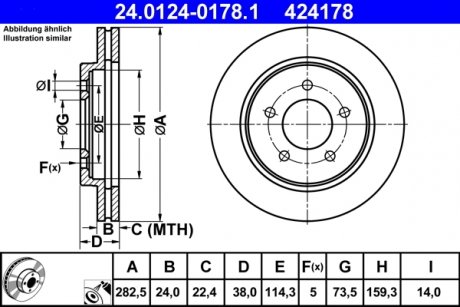 Тормозной диск передний левый/правый CHRYSLER VOYAGER III 2.0-3.8 01.95-03.01 ATE 24012401781 (фото 1)