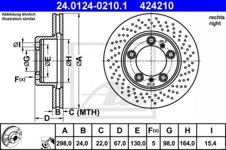 Тормозной диск передний правый (сплав / высокоуглеродистый) PORSCHE BOXSTER, CAYMAN 2.7 11.04-12.09 ATE 24.0124-0210.1