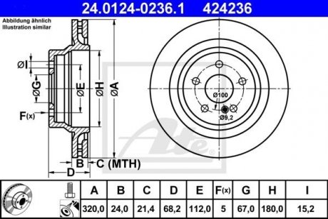 Тормозной диск задний левый/правый (сплав/высокоуглеродистый) MERCEDES CLS (C218), CLS (C219), CLS SHOOTING BRAKE (X218), E T-MODEL (S211), E T-MODEL (S212), E (W211) 4.0D/4.7/5.5 01.06-12.17 ATE 24.0124-0236.1