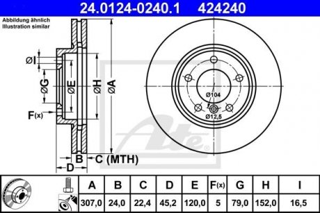 Тормозной диск передний левый/правый MINI COUNTRYMAN (R60), PACEMAN (R61) 1.6 08.10-10.16 ATE 24.0124-0240.1