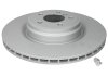 Гальмівний диск задній лівий/правий (висококарбоновий, з гвинтами) BMW 5 GRAN TURISMO (F07), 7 (F01, F02, F03, F04) 3.0D-6.0 09.08-02.17 ATE 24.0124-0241.1 (фото 1)