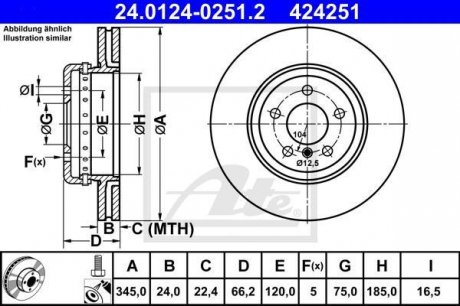 Двухсекционный тормозной диск задний левый/правый BMW 3 (F30, F80), 3 (F31), 3 GRAN TURISMO (F34), 4 (F32, F82), 4 (F33, F83), 4 GRAN COUPE (F36) 1.5-3.0H 11.11- ATE 24.0124-0251.2