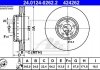 Фото автозапчастини двокомпонентний гальмівний диск задній лівий/правий BMW 2 (G42), 3 (G20, G80, G28), 3 (G21), 3 (G21, G81), 4 (G22, G82), 4 (G23, G83), 4 GRAN COUPE (G26), 5 (G30, F90), 5 (G31) 1.6-Electric 07.15- ATE 24.0124-0262.2 (фото 1)