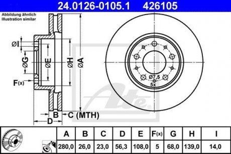 Тормозной диск передний левый/правый VOLVO 740, 940, 940 II, 960, 960 II 2.0-2.9 08.84-10.98 ATE 24.0126-0105.1