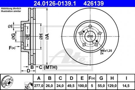 Тормозной диск передний левый/правый TOYOTA AVENSIS 1.6-2.0D 03.03-11.08 ATE 24.0126-0139.1 (фото 1)