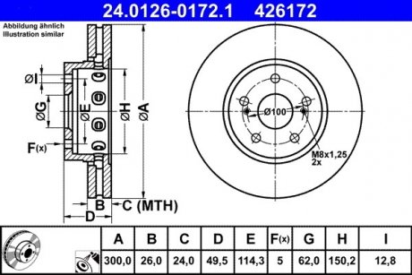 Гальмівний диск передній лівий/правий SUZUKI KIZASHI 2.4/2.4LPG 10.10- ATE 24.0126-0172.1