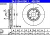 Фото автозапчастини гальмівний диск передній лівий/правий DS DS 3, DS 5; CITROEN C4 I, C4 III, DS5; PEUGEOT 2008 II, 208, 208 I, 208 II 1.0-Electric 11.04- ATE 24.0126-0190.1 (фото 1)