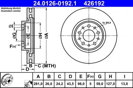 Гальмівний диск передній лівий/правий FIAT TIPO 1.4-1.6D 10.15- ATE 24.0126-0192.1
