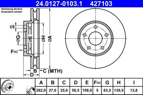 Фото автозапчасти тормозной диск передний левый/правый FORD FOCUS IV 1.0-2.0D 01.18- ATE 24.0127-0103.1