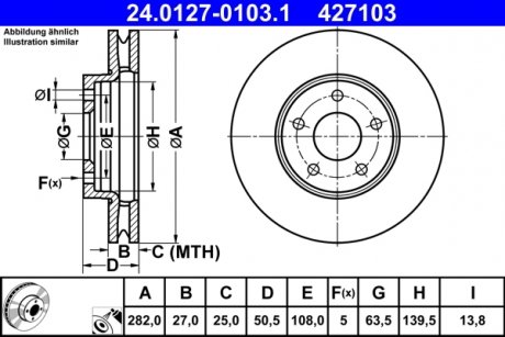 Тормозной диск передний левый/правый FORD FOCUS IV 1.0-2.0D 01.18- ATE 24.0127-0103.1 (фото 1)