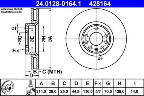 Гальмівний диск передній лівий/правий OPEL SIGNUM, VECTRA C, VECTRA C GTS; SAAB 9-3, 9-3X 1.9D-3.2 08.02-02.15 ATE 24.0128-0164.1
