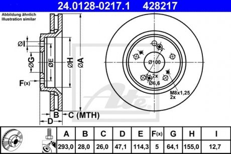 Тормозной диск передний левый/правый (293 мм x 28 мм) HONDA CROSSTOUR I, CR-V III, CR-V IV 06.06- ATE 24.0128-0217.1