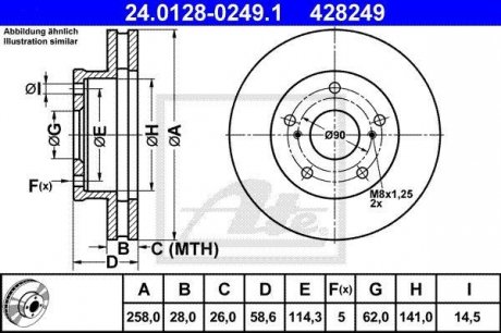 Тормозной диск пер левый/правый TOYOTA HILUX VII 2.5D 03.05-05.15 ATE 24.0128-0249.1