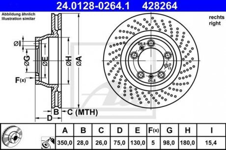 Гальмівний диск задній правий (високовуглецевий) PORSCHE 911 3.6/3.8 03.06-12.12 ATE 24.0128-0264.1