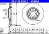 Фото автозапчасти тормозной диск передний левый/правый ALFA ROMEO 159, GIULIETTA; FIAT 500X; JEEP COMPASS, RENEGADE 1.0-2.4 09.05- ATE 24.0128-0292.1 (фото 1)