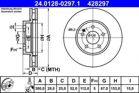 Тормозной диск передний левый/правый MERCEDES EVITO TOURER (W447), EVITO (W447), MARCO POLO CAMPER (W447), VITO MIXTO (DOUBLE CABIN), VITO TOURER (W447), VITO (W447) 1.6D-Electric 10.14- ATE 24.0128-0297.1