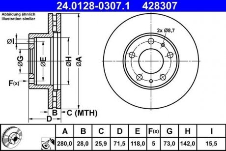 Гальмівний диск передній лівий/правий CITROEN JUMPER; FIAT DUCATO; PEUGEOT BOXER 2.0D-Electric 09.05- ATE 24.0128-0307.1 (фото 1)