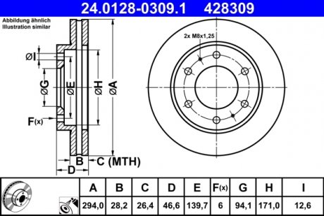 Гальмівний диск передній лівий/правий FIAT FULLBACK; MITSUBISHI L200, L200 / TRITON 2.2D/2.4D 11.14- ATE 24.0128-0309.1