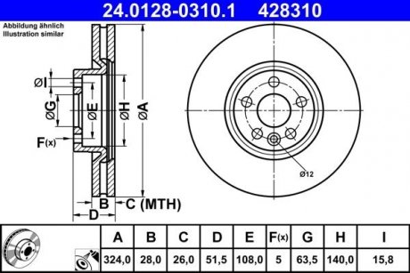 Гальмівний диск передній лівий/правий (сплав / високовуглецевий) VOLVO XC60 I 2.0-3.2 05.08-12.17 ATE 24.0128-0310.1