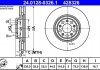 Фото автозапчасти тормозной диск передний левый/правый ALFA ROMEO GIULIA, STELVIO 2.0/2.2D 08.16- ATE 24.0128-0326.1 (фото 1)