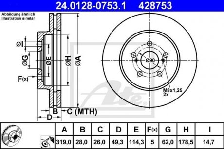 Тормозной диск передний левый/правый LEXUS RX; TOYOTA HARRIER 2.4-3.5H 02.03-10.15 ATE 24.0128-0753.1 (фото 1)