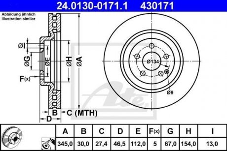 Тормозной диск ATE 24.0130-0171.1 (фото 1)
