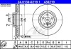Фото автозапчастини гальмівний диск передній лівий/правий AUDI A3, TT 1.8-3.2 08.06-06.14 ATE 24.0130-0219.1 (фото 1)