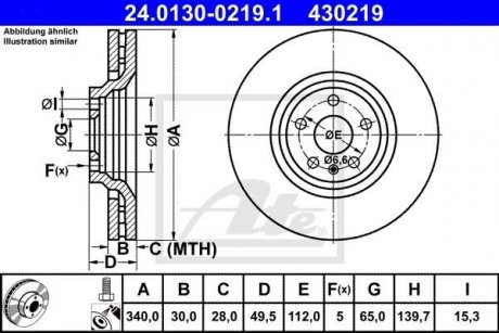 Тормозной диск передний левый/правый AUDI A3, TT 1.8-3.2 08.06-06.14 ATE 24.0130-0219.1