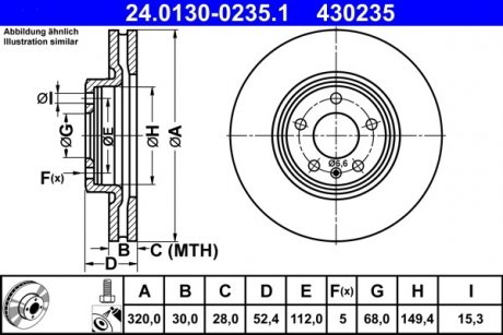 Гальмівний диск передній лівий/правий AUDI A4 B8, A5, A6 C7, A7, Q5 1.8-3.2 06.07-09.18 ATE 24.0130-0235.1 (фото 1)