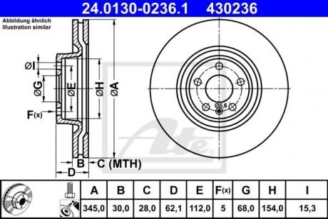 Гальмівний диск передній лівий/правий (високовуглецевий, з гвинтами) AUDI A6 ALLROAD C7 3.0/3.0D 01.12-09.18 ATE 24.0130-0236.1 (фото 1)
