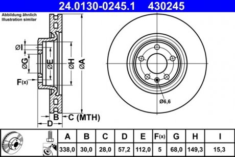 Гальмівний диск передній лівий/правий AUDI A4 ALLROAD B9, A4 B8, A4 B9, A5, Q5 1.4-3.0DH 11.07- ATE 24.0130-0245.1