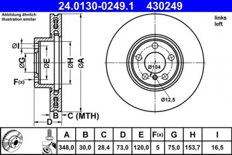 Гальмівний диск передній ліва BMW X4 (F26) 3.0 12.15-03.18 ATE 24.0130-0249.1