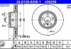 Фото автозапчастини гальмівний диск передній права BMW X4 (F26) 3.0 12.15-03.18 ATE 24.0130-0250.1 (фото 1)