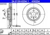 Фото автозапчастини гальмівний диск передній лівий/правий OPEL INSIGNIA B, INSIGNIA B COUNTRY, INSIGNIA B GRAND SPORT 1.5-2.0D 03.17- ATE 24.0130-0254.1 (фото 1)