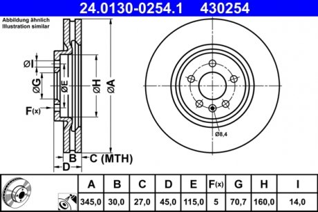 Тормозной диск передний левый/правый OPEL INSIGNIA B, INSIGNIA B COUNTRY, INSIGNIA B GRAND SPORT 1.5-2.0D 03.17- ATE 24.0130-0254.1 (фото 1)