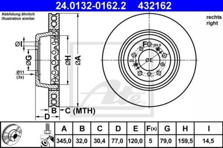 Двосекційний гальмівний диск передній права BMW 5 (E39) 4.9 10.98-06.03 ATE 24.0132-0162.2 (фото 1)