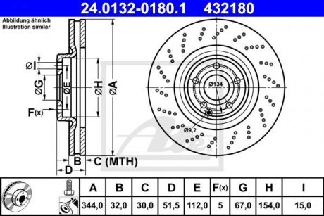 Тормозной диск передний левый/правый (сплав/высокоуглеродистый) MERCEDES CLS (C218), CLS SHOOTING BRAKE (X218) 3.0/3.0D/3.5 01.11-12.17 ATE 24.0132-0180.1 (фото 1)
