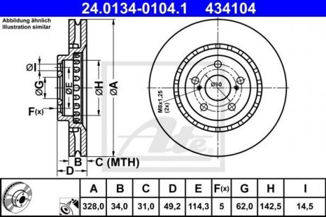 Гальмівний диск передній лівий/правий LEXUS RX 3.5/3.5H 12.08-10.15 ATE 24.0134-0104.1