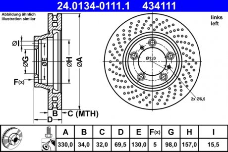 Гальмівний диск передній ліва PORSCHE 718 BOXSTER, 718 CAYMAN, 911, 911 TARGA 2.5/3.0 11.15- ATE 24.0134-0111.1